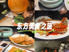 -吴越荣记苏州菜·松鼠桂鱼 100% 活鱼现做(月光码头店)