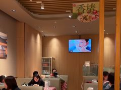 -西贝(宝乐汇店)