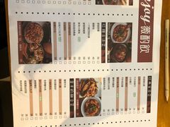 -薇酌饮·陕西菜(南门外店)