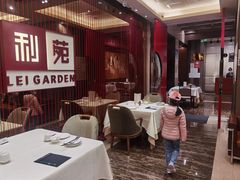 -利苑酒家(华熙国际店)
