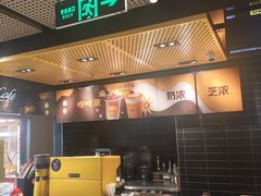 -麦当劳(中山公园龙之梦店)