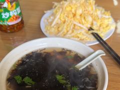 -宝光熏肉鞋底火烧(新街口店)