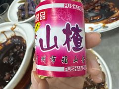 -沪依小酒馆心意菜