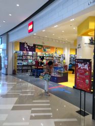 -乐高授权专卖店(华采天地店)