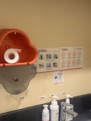 -上海玫瑰医疗美容医院