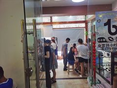 -从前慢海鲜面馆