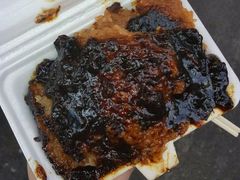 甑糕-马文章胖子甑糕(洒金桥店)