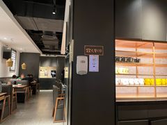 -太二酸菜鱼(正大广场店)