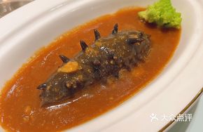 Matsutake Sauce Braised Sea Cucumber