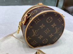 -LV路易威登(杭州万象城店)