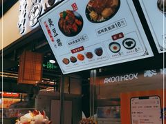 -逐豆匠(望京店)
