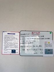 点击看大图 -上海首尔丽格医疗美容医院