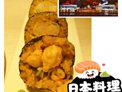 -滩万日本料理Nadaman(国贸大酒店)