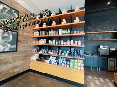 -星巴克(洛阳中州路王府井店)