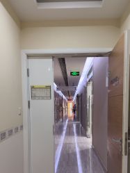 -上海首尔丽格医疗美容医院