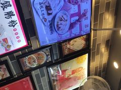 -荔银肠粉(建六店)