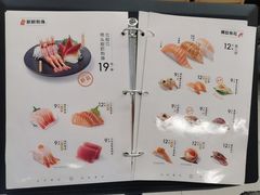 -争鲜回转寿司(东方银座店)