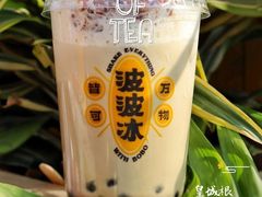 冰沉香焙茶波波-喜茶(北京五棵松华熙店)