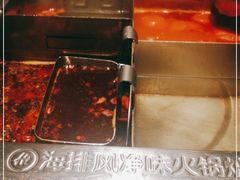 -海底捞火锅(银泰中心店)