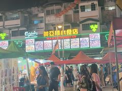 -黄亚华小食店(Jalan Alor)