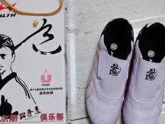 -苏州市妇女儿童活动中心