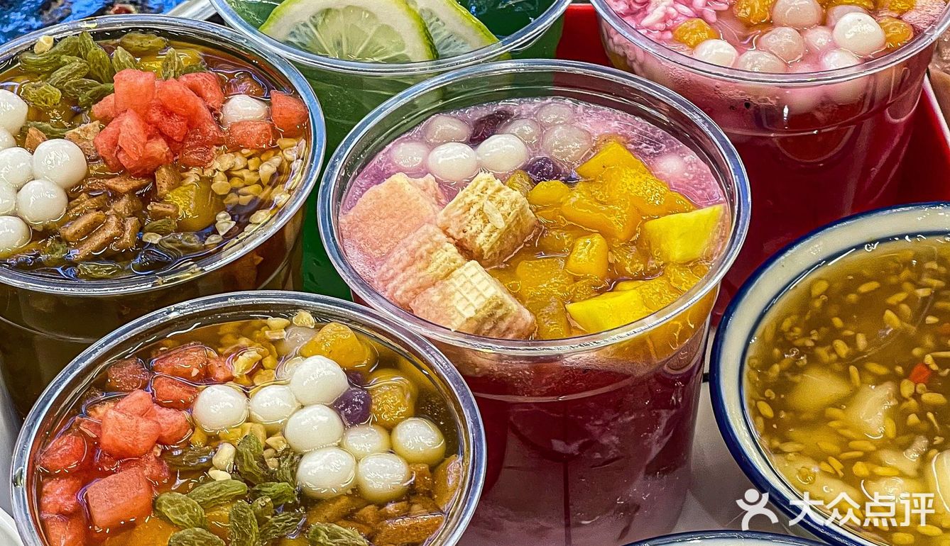 终于来深圳！不愧是成都冰粉☝️的串串店！！