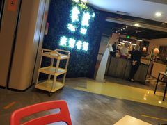 -拿渡·水煮鱼 麻辣香锅(西单大悦城店)
