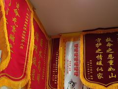 -佑安动物医院·全科·内窥镜中心(幸福巷店)