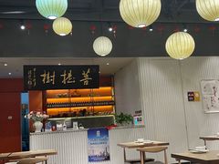 -菩提树·素食餐厅(汇智国际商业中心店)