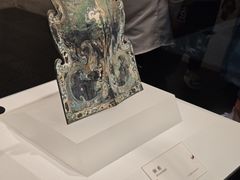 -秦始皇帝陵博物院-丽山园