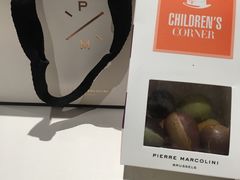 -Pierre Marcolini(德基广场店)