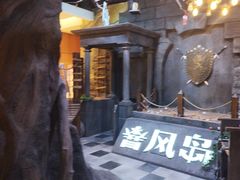-暴风岛沉浸式体验馆(百联世纪店)