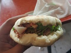 -老贾火勺