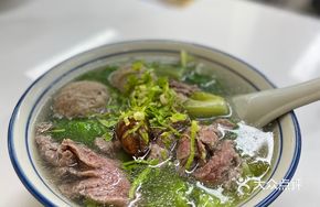 Signature Beef and Meatball Rice Noodle Soup