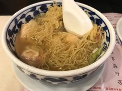 鲜虾云吞面-池记(尖沙咀店)