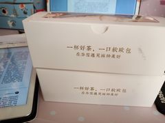-奈雪的茶(金鹰广场店)