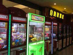 -横店电影城横影巨幕S-PLUS(港悦广场店)