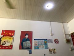 -枫泾丁氏烧卖(枫丽路店)