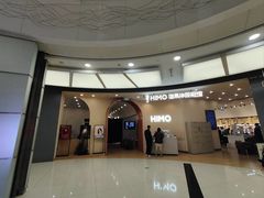 -海马体照相馆(成都来福士广场店)