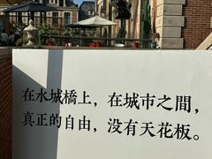 -大连海昌东方水城