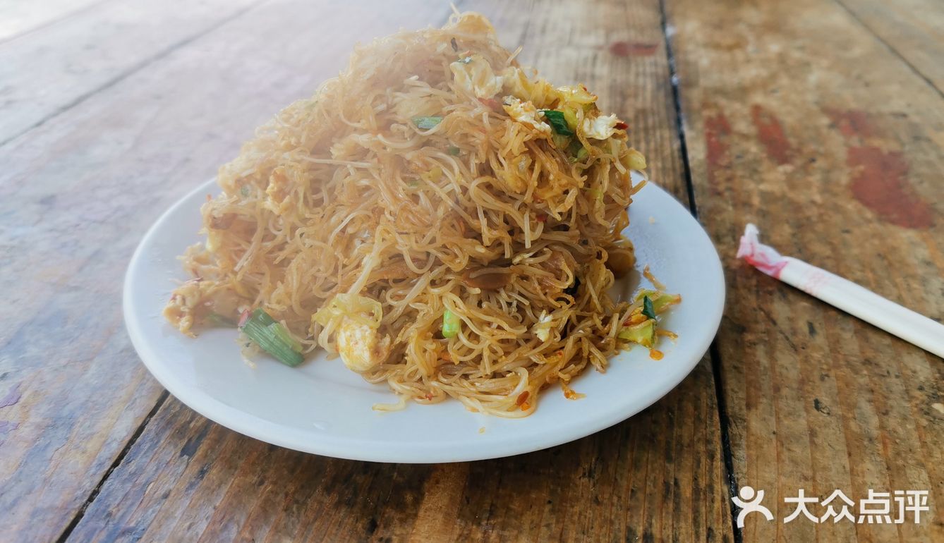 千里迢迢只为那一口儿时的味道