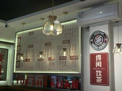 -粤拭轩·广东味道(祥和里店)