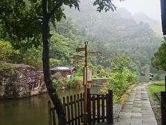 -十九峰景区