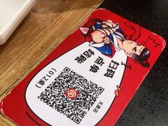 -巴庄重庆火锅(太康一店)