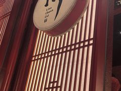 -廖川菜(太阳宫店)