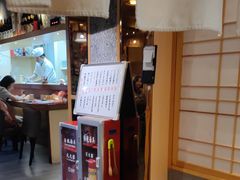 -长崎屋·日本料理·刺身·烧鸟(天河北路店)