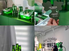 -Badmarket(庙前西街店)