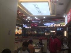 -食米家拌饭(梅溪新天地店)