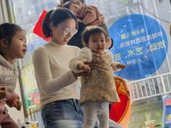 -美吉姆国际儿童发展中心(世茂中心)