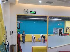 -玩胜青少儿体能(福田侨香中心)